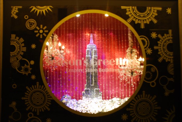 Empire State Building Windows Empire State Building Holiday Windows