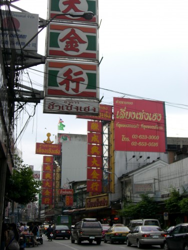 Chinatown, Bangkok