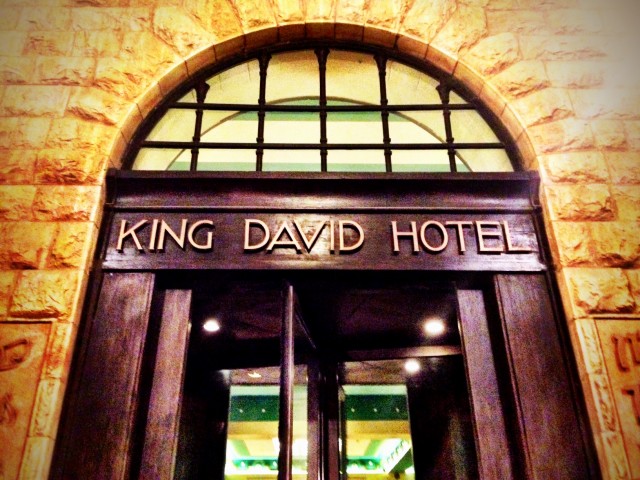 King David Hotel Jerusalem Entrance