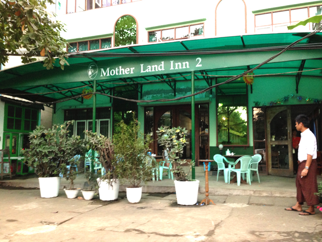 Motherland Inn 2 Yangon