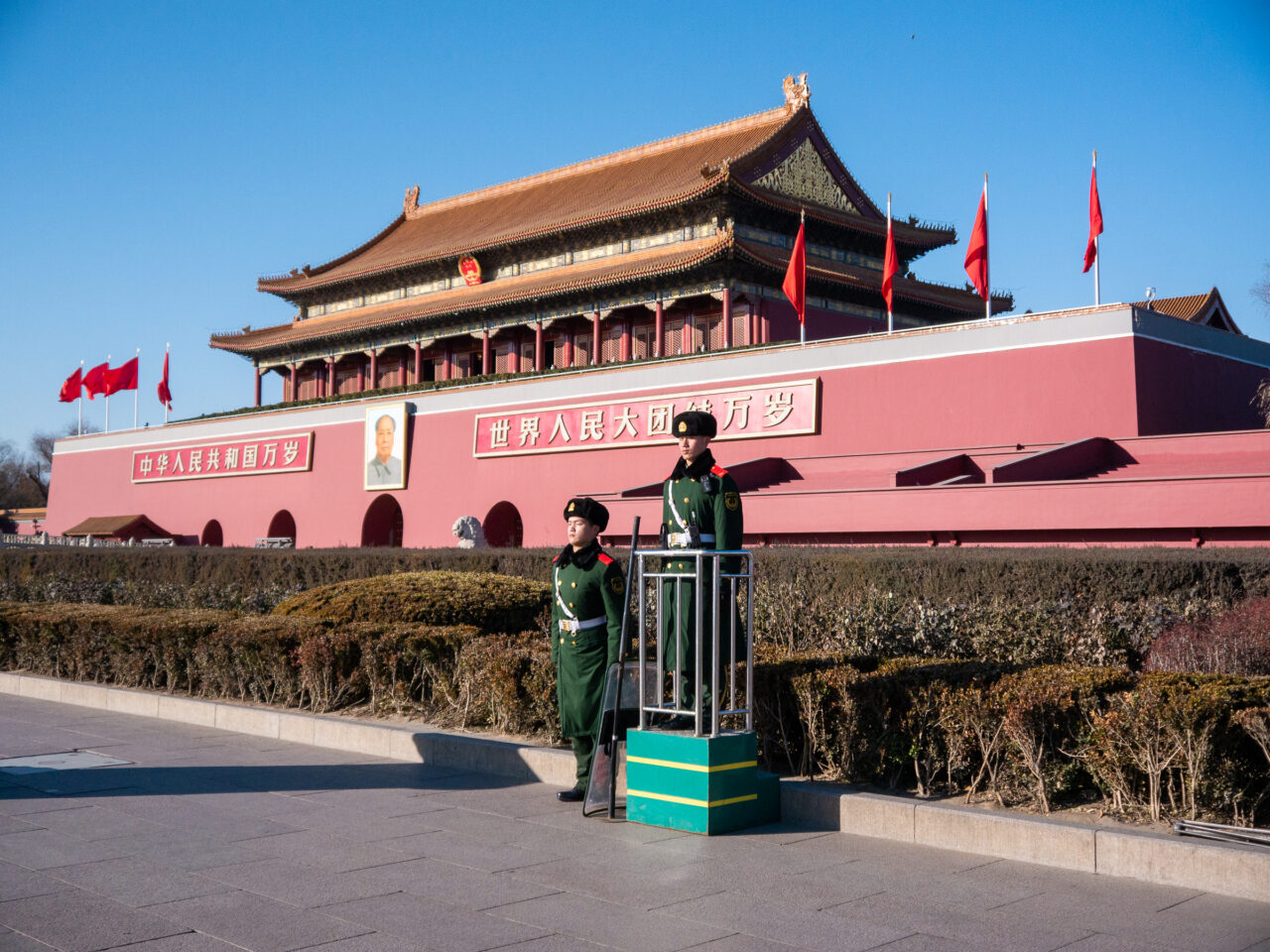 guards in Tiananmen Square