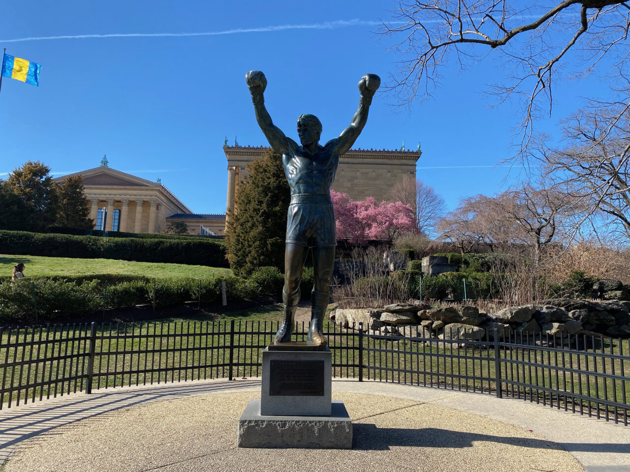 Rocky Statue, Philadelphia