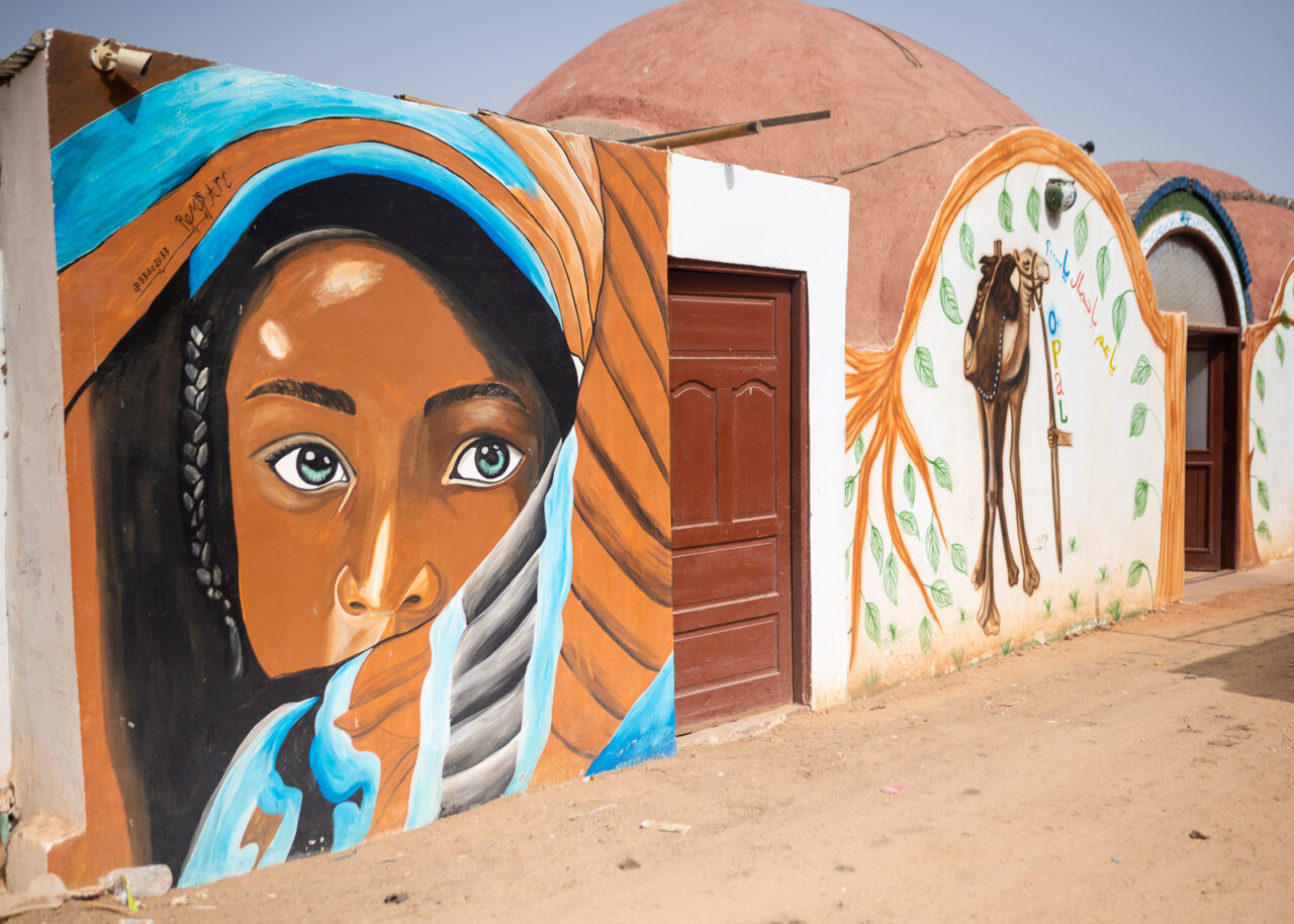 Mural in the Nubian Village, Aswan