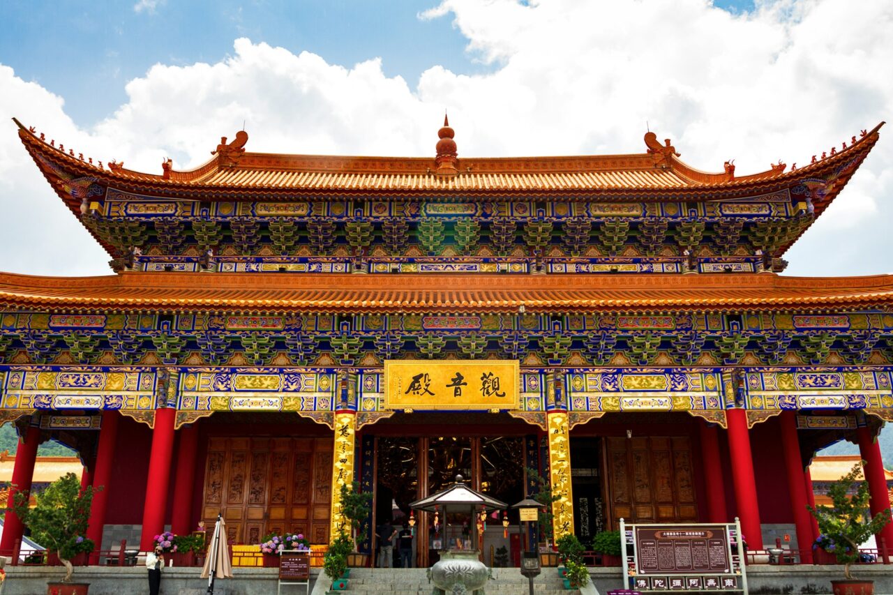 Temple in Yunnan china